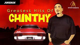 Greatest Hits Of Chinthy | Jukebox | චින්තිගෙ හොදම ටික | Chinthy Best Songs | Best Sinhala Songs