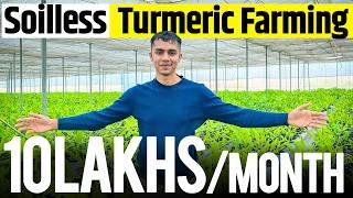 1 acre से 1 crore?: Soilless Turmeric Farming Profits Explained | Agritalk By Abhinav Roy