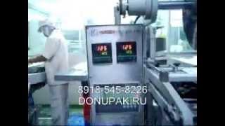 упаковочный полуавтомат для упаковки замороженных продуктов пельменей мант варенников