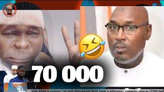 Zadama Zadus Fall déféré pour 70 000 amna niou niémé yalla nak