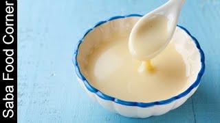Homemade Condensed Milk | Saba Food Corner