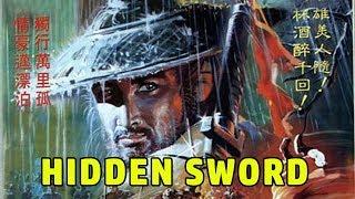 Wu Tang Collection - The Hidden Sword (English Subtitled)