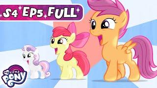 My Little Pony: Friendship is Magic | Flight to the Finish | S4 EP5 | MLP Full Episode