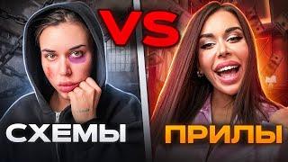 АРБИТРАЖ ГЕМБЛИНГ ТРАФИКА — КАКОЙ ПОДХОД ВЫБРАТЬ?