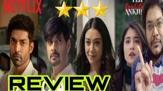 YEH KAALI KAALI ANKHEIN SEASON 2 REVIEW | YEH KAALI KAALI ANKHEIN 2 REVIEW | S2 WEB SERIES REACTION