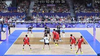 Volleyball Japan vs Argentina - FULL Match 2024 Paris Olympics