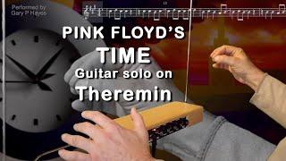 TIME Pink Floyd. Theremin Cover (guitar solo & chorus) Cover. Etherwave Plus mk1 #pinkfloyd