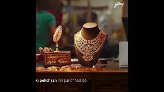 Godrej Accu Golod -880 #Accurate gold purity Within second @QuantumTechnoSolutions : 9353892036