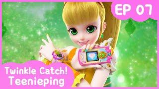 [KidsPang] Twinkle Catch! Teenieping｜Ep.07 SHRINKING ROMI! 