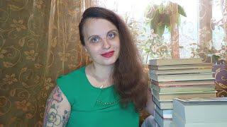 Книжные покупки Лета и не только Лета!