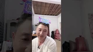 小唐的老挝媳妇阿珍