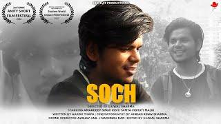 Award Winning Short Film | SOCH | AAFT