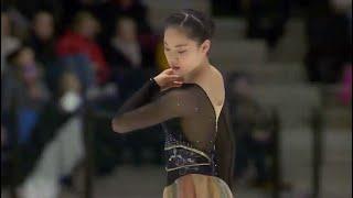 Tomoe KAWABATA FS 世界ジュニア選手権2020 川畑和愛