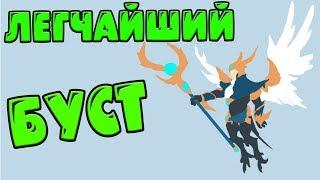 КАК ВЫИГРЫВАТЬ ПРОИГРАННЫЕ ИГРЫ НА МИДОВОМ СКАЙМАГЕ ! SKYWRATH MAGE DOTA 2