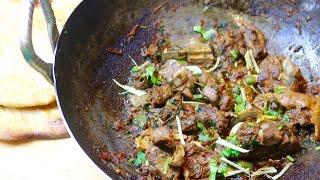 Peshawari Mutton Karahi