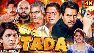 Bollywood Blockbuster Full Movie | Dharmendra, Sharad Kapoor, Mukesh Khanna | Tada हिंदी में