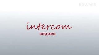 Beward Intercom iOs application