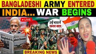 मोदी का बड़ा ऐलान | BANGLADESHI ARMY ENTERED INDIA  | INDIA VS BANGLADESH ARMY | PAK REACTION