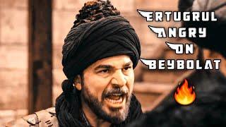 Ertugrul Angry On Beybolat Bey|Ertugrul Mood Off|HK EDITX️