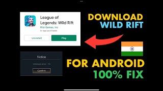 How to download Wild rift in India (Android) in 2024