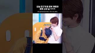 보넥도와 투어스 리더들의 만남