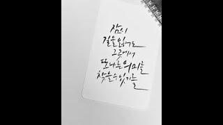 TEN텐텐 라이브 방송#0622#708090음악소통#행복#여행#보이는라디오#잠안오는새벽#출근길