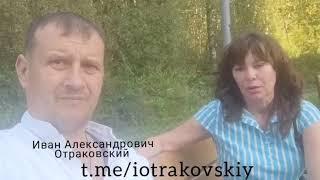 Семьи военных и полицейских выкидывают из квартир. Никому не нужны! t.me/iotrakovskiy