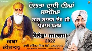 Canada Samagam 2022 - Guru Nanak Ji Parkash Purab- Dolta Dai Diya Sakhiya| Bhai Davinder Singh Sodhi