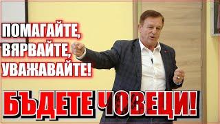 Стоян САЛАДИНОВ: Спортът ще ви научи да не се чупите, а да вървите само напред!