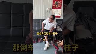 #车贩子 #二手车批发 #二手车贩子的日常 #二手车故事 #搞笑段子