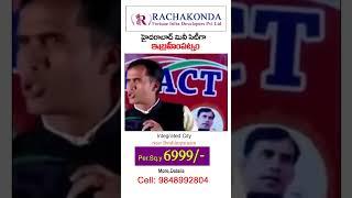 motivational true words in life || Rachakonda Fortune Infra Pvt Ltd || Hadhyas Media