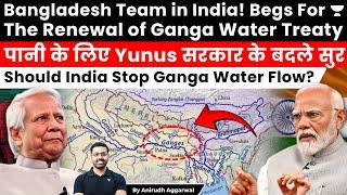 Bangladesh Team in India. Demands Renewal of Ganga Water Treaty. Farakka Barrage. Indo-B’desh Ties