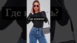 Утягивающее боди с длинным рукавом