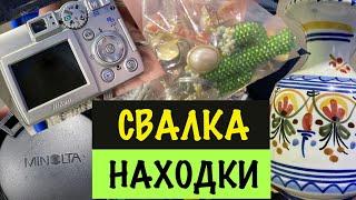 США  ПОХОД в СЕКОНДХЕНД! СВАЛКА БАРАХОЛКА НАШЛА ТЕХНИКУ! МОИ НАХОДКИ САША Л покупки из секонд хенд