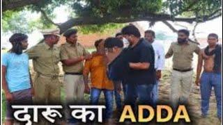 DHAKAD REPORTER IN DARU KA ADDA   HARSH RAJPUT360p