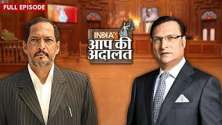 Nana Patekar in Aap Ki Adalat: जब नाना पाटेकर Aap Ki Adalat में आये | Rajat Sharma