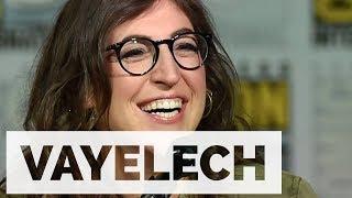 Mayim Bialik (Big Bang Theory) Talks about Parshat Vayelech - this week's Torah portion