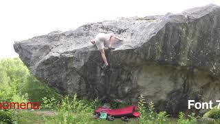 Trowbarrow Quarry Bouldering Compilation