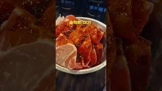 백종원의 새마을식당 근황