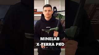 Minelab X-Terra Pro - прибор для опытных и начинающих кладоискателей!