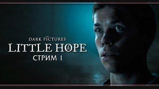 The Dark Pictures: Little Hope | Полное прохождение | Концовка#1