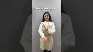 Инсайты после психотерапии | Клиника психотерапии "Чувство жизни"