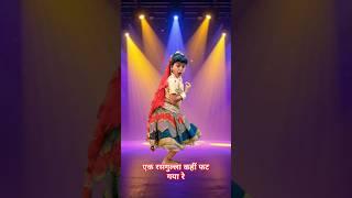 एक रसगुल्ला कहीं फट गया रे l super ka performance #short #shorts #trending #tiktok #viral #gadgets