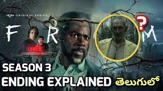 From Season 3 Ending Explained In Telugu | From 3 Ending Explained In Telugu | From Theories Telugu