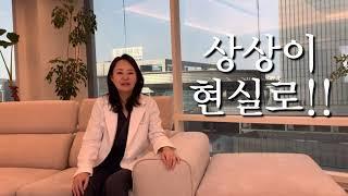 쏘울성형외과.피부과의원 원장님 스케치영상