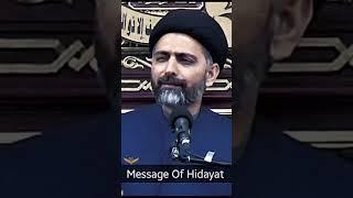 The Message of #Hidayat #4 ..#burrakunknown #burrakunknown14