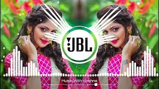 Dil Mein Dard Sa Jaga Hai Dj Remix  Hindi Love Dj Song  Dj Anupam Tiwari