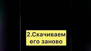 Как сделать новый дизайн ВК(IOS). |Тестовый модуль недоступен|