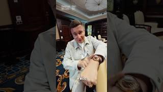 ОБЫГРАЛ ДИЛЛЕРА В БЛЕКДЖЕК С ПОМОЩЬЮ ЧАСОВ | ЛОРД ТРЕПУТИН ОБМАНУЛ КАЗИНО