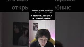 #бравлстрас